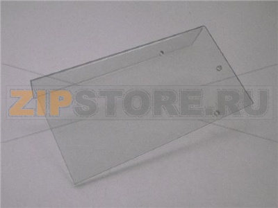 PROTEZIONE IN PLEXIGLASS 150x60x280 mm 