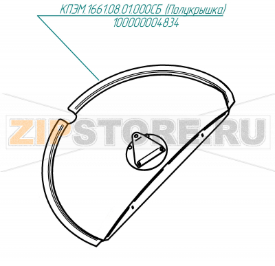 Полукрышка Abat КПЭМ-160-ОМП Полукрышка для пищеварочного котла Abat КПЭМ-160-ОМП
Производитель: ЧувашТоргТехника

Запчасть изображена на деталировке под номером:&nbsp;100000004834 (КПЭМ.1661.08.01.000СБ)
