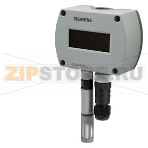 QFA4160D - Комнатный датчик влажности (DC 0..10V) и температуры (DC 0..10V) с сертификатом калибровки, с дисплеем Siemens QFA4160D 