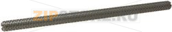 HOMOGENIZER 