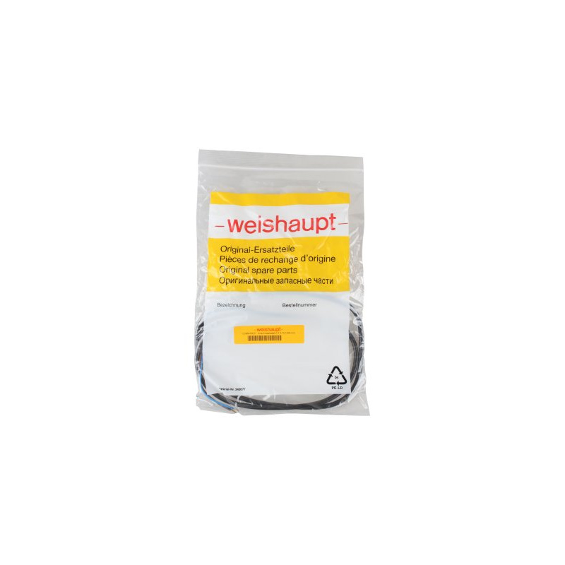 Кабель соединительный 1.25 м Weishaupt 12246410017 