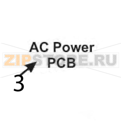 Kit AC Power supply Zebra 90XiIII Plus Kit AC Power supply Zebra 90XiIII PlusЗапчасть на деталировке под номером: 3
