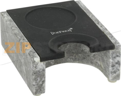 SUPPORT FILTER HOLDER STONE AGE MARBLE 