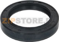 SEALING RING 40X55X10/12