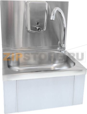 HAND-WASH BASIN ST. STEEL W/KNEE CONTROL 