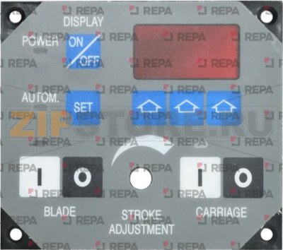 BOITIER DE COMMANDES 
