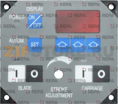 BOITIER DE COMMANDES 