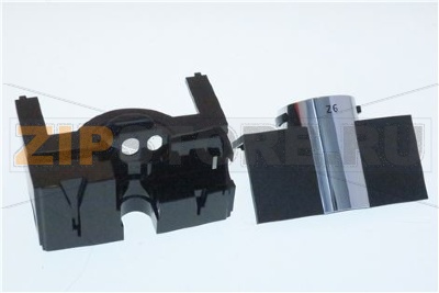 Abdeckung Auslauf kpl. 