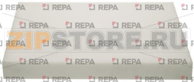 PE CHOPPING BLOCK 600x500x60 mm. 