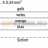 Кабель ETHERNET; 4-пол.; Вилка M12, прямой угол; Длина: 2 м Wago 756-1202/060-020 - Кабель ETHERNET; 4-пол.; Вилка M12, прямой угол; Длина: 2 м Wago 756-1202/060-020