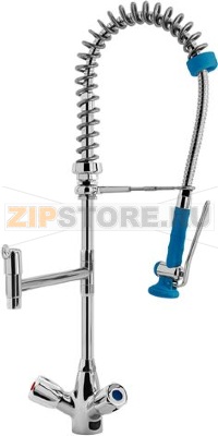 Pre-rinse unit Klarco Klarco SHRINK 70 