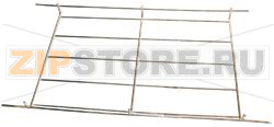 GRILLE PROTEGE TUBE 