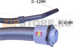 FLEXIBLE PLAST.GM200/430 