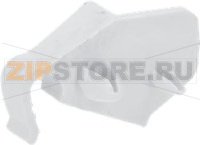 HINGE RH FOR DRAWER COVER