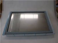 DOOR 410x643 mm WITH GASKET