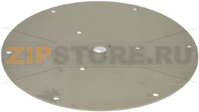 СУППОРТ МОТОРА 