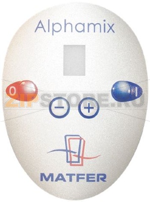 PLASTRON DE COMMANDE 