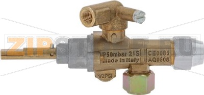 ГАЗОВЫЙ КРАН 21S 