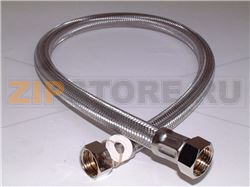 Flexible hose 1/2 - 1/2   750 mm lengt 