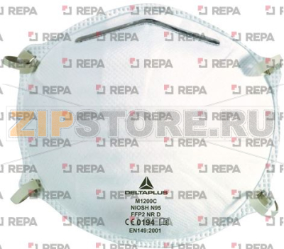 FFP2 DISPOSABLE MASK - 20PCS 