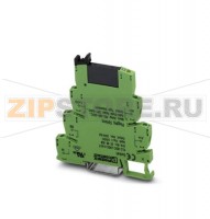 Интерфейсный блок PLC для исполнительных устройств Phoenix Contact PLC-OSC- 24DC/24DC/2/ACT