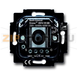 Механизм универсального поворотного светорегулятора ABB 2CKA006513A0588 