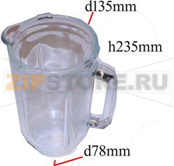 CONTENITORE FRULLATORE GLASS VERRE 