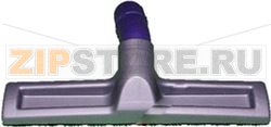 BROSSE SOL DUR DYSON DC05 