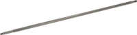 TRANSMISSION SHAFT 530 mm