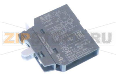 CA4-01 CONTATTO AUSILIARIO NC FRONTALE 