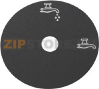 ЧЕРНАЯ РУЧКА ДЛЯ ВОДЯНОГО КРАНА