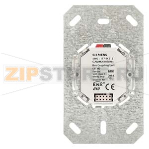 Шинный приёмопередатчик (BTM), NEMA Siemens 5WG1117-2CB12 