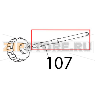 Tirante paralama SG Sirman Palladio 350 Top Tirante paralama SG Sirman Palladio 350 TopЗапчасть на деталировке под номером: 107