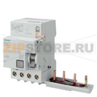 БЛОК УЗО ТИП AC 0.3-40A 4-ПОЛ 30MA Siemens 5SM2343-0