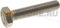 ВИНТ С ШЕСТИГРАННОЙ ГОЛОВКОЙ M8X40