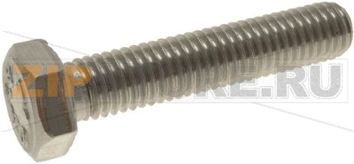 ВИНТ С ШЕСТИГРАННОЙ ГОЛОВКОЙ M8X40 