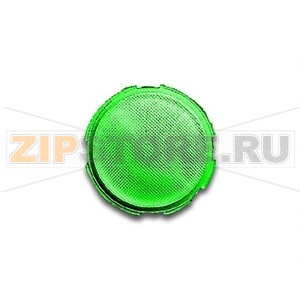 Линза, зелёная ABB 2CKA001565A0159 