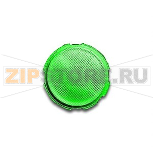 Линза, зелёная ABB 2CKA001565A0159 