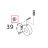 Lock nut M5 Bear Varimixer AR80 VL-1S