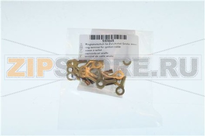 COSSE A OEILLET POUR CABLE 