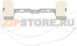 DOUILLE R7S AVEC ETRIERS 