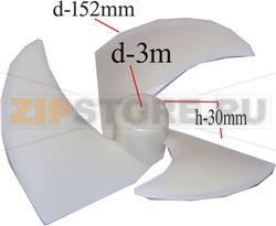 HELICE VENTILATEUR EVAPO 