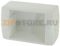 ПЛАСТИКОВАЯ КОРОБКА 