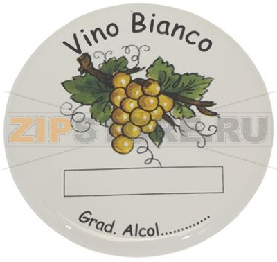 КРУГЛАЯ КЕРАМИЧЕСКАЯ ПЛАСТИНА VINO BIAN 