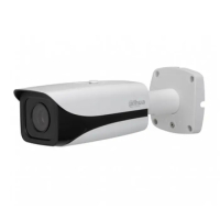 IP-камера Dahua DH-IPC-HFW5200EP-Z12