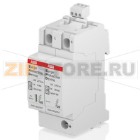 УЗИП OVR T2-T3 1N 20-275 P TS QS ABB 2CTB803972R1300