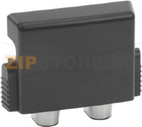 LID FOR SPOUT BOSCH 12004560