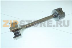 WAND TRIBLADE STD TRIBLADE HB850 890 