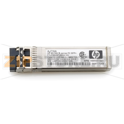 Трансивер HPE C8R24A 