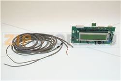 SCHEDA ELETTRONICA FRIGO ZE TN 